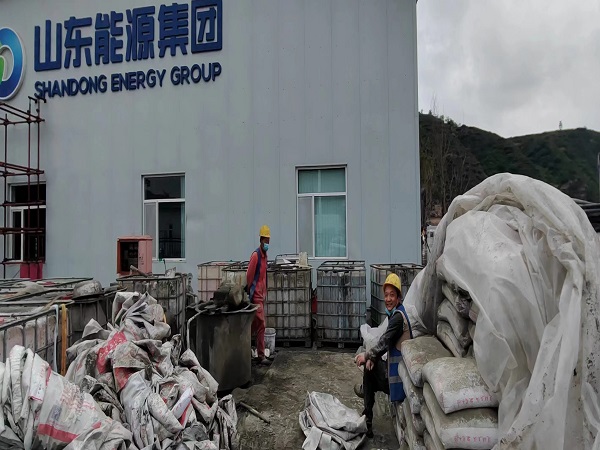 泗水厂房地面下沉注浆加固